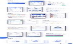 如何在imToken钱包中安全地卖币？