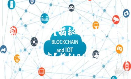 挖矿成本究竟有多高？揭秘BHD挖矿的真实花费！

挖矿成本究竟有多高？揭秘BHD挖矿的真实花费！