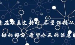   如何恢复你的imtoken钱包身份？ /  guanjianci imto