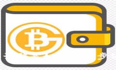 你知道数字货币诈骗是如何一步步侵蚀你生活的