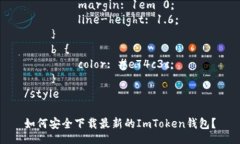 style    h3 {        color: #2c3e50;    }    p {        marg