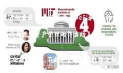 imToken 2.0钱包是一款专注于区块链和加密货币管理