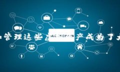 库神冷钱包卡片式，对于加密货币的投资者和爱