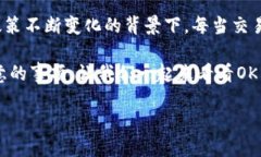 OK交易所可以提币了吗？这是许多加密货币投资者