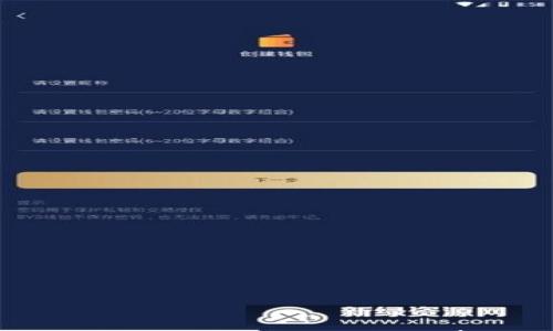 

冷钱包收款地址可以公开吗？这些事你必须了解！