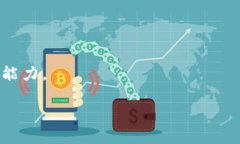 虚拟币的钱包地址是进行数字货币交易的基础要