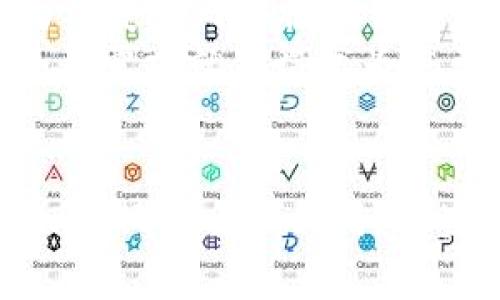 冷钱包有没有提示器

tiaoti冷钱包使用中，怎样确保安全与便捷？/tiaoti

冷钱包, 加密货币, 提示器, 安全性, 便捷性/guanjianci

什么是冷钱包？
当我们谈论冷钱包的时候，首先要了解它是什么。简单来说，冷钱包就是一种不连接互联网的钱包，用来存储数字货币。相比热钱包，冷钱包在安全性上具有更大的优势，因为它不易受到黑客攻击和网络威胁。你可以想象，它就像一个保险箱，将你的资产妥善保管，而不是随意放在一个容易被盗的地方。

冷钱包的作用和优势
那么，冷钱包的优势在哪里呢？首先是安全性。许多投资者选择冷钱包来保护他们的加密货币资产，尤其是在市值较高的情况下。虽然交易的便捷性可能会稍有降低，但这一切都是为了确保你的财富安全。
其次，冷钱包通常有多种形式，最常见的是硬件钱包，比如Trezor或Ledger。这些设备为用户提供了一个相对简易的界面，可以轻松进行币种的管理。不仅能够收发币，还可以方便地查看余额。

冷钱包与提示器的关系
那么，回到我这个问题：冷钱包有没有提示器呢？说实话，冷钱包本身并没有内建的提示器功能，因为它的设计目的就是将资产存储为安全的离线状态。但这并不意味着用户就不能获取相关信息。
比如，有些使用者会选择通过手机或者电脑上的应用程序，来监控他们的加密货币市场变化，并在必要时候才去冷钱包中进行操作。但需要注意的是，这种方式可能会带来一定的风险，因为一旦网络连接，这就不再是冷钱包的模式了。

如何使用冷钱包进行安全管理
如果你决定使用冷钱包，但又希望在安全的前提下保持一定的便捷性，这里有几个小建议：
ul
    li定期检查：定期检查你的冷钱包状态，通过硬件钱包的界面来确认额度及交易记录，确保一切正常。/li
    li市场监控：可以利用一些市场导航工具设置价格提醒。当你的目标币种出现预定的价格时，会通过邮件或短信告知你。/li
    li备份与恢复：确保冷钱包的备份与恢复选项设置好，例如助记词的保存，这样即使丢失设备，也能恢复所有资产。/li
/ul

市场上有无提示器的解决方案
虽然冷钱包自身没有提示器，但市面上出现了一些兼容性的产品，能够帮助你监控你的资产。例如，一些区块链信息聚合平台就提供了监测功能，定期发送你价值波动提示。同时也有一些加密货币交易所提供的通知服务，可以通过设置账单、价格变动提醒，也让你在冷钱包与热钱包之间做出更灵活的决策。

安全性 versus 便捷性
选择冷钱包时，我们经常面临一个问题：如何在安全性和便捷性之间找到一个平衡点？这确实是一个值得深思的问题。冷钱包的设计初衷就是为了安全而牺牲了一些便捷性，但用户也可以通过外部工具和应用程序来克服这一短板。
有些人偏向于使用冷钱包的原因在于，不希望自己的资产被网络攻击影响，有些人则更在意交易的流畅感。这时候，个人对风险的承受能力和个人需求就显得尤为重要。无论如何，确保资产安全应该是每位投资者的第一要务。

结尾思考
所以说，虽然冷钱包没有内建的提示器，但并不意味着我们无法使用外部工具来增强其功能。无论是通过市场监控工具、交易所提醒还是定期检查，只要合理利用，这些策略都能帮你在保障安全的同时，也能够做到适度的便捷。最后，希望每个加密货币投资者都能找到适合自己的管理方案，让安全与便捷并存。
