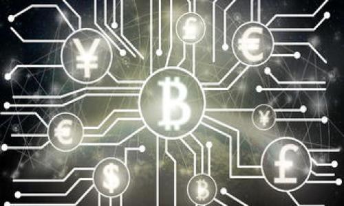 imToken钱包转币流程

imToken 是一款非常受欢迎的数字货币钱包，用户可以通过它方便地管理和交易多种虚拟货币。在当今这个数字货币迅速发展的时代，掌握正确的转币流程尤为重要。本文将详细介绍在imToken钱包中进行转币的具体步骤，希望能够帮助到每一位用户。

一、准备工作

在你开始转币之前，首先需要确保以下几个条件都已满足：

1. **下载并安装imToken**：如果你还没有安装imToken，可以在官网或各大应用商店下载官方版本。确保选择正版以避免安全风险。

2. **注册/导入钱包**：安装后，你需要创建一个新钱包或导入已有的钱包。记得妥善保存备份助记词，以防丢失。

3. **获取转出币种**：确保你的钱包中已有需要转出的币种，并明确接收方的钱包地址。

二、打开钱包进行转账

一切准备就绪后，我们就可以开始转账流程了。打开你的imToken钱包，按照以下步骤操作：

1. **登录钱包**：输入密码或使用生物识别功能登录你的钱包。

2. **选择币种**：在钱包主界面，你会看到所有资产的概览。点击你想要转出的币种。例如，如果你要转出以太坊（ETH），点击 ETH 的图标。

三、发起转账

进入币种界面后，点击底部的“转账”按钮，进入转账页面。

1. **输入转账金额**：在输入框中，输入你想要转出的数量。如果你不确定要转多少，可以参考当前账户余额。

2. **接收方地址**：接下来，输入接收方的钱包地址。为了确保安全，建议你可以长按粘贴地址，避免手动输入导致的错误。

3. **确认交易信息**：在输入完毕后，请仔细核对转账信息，包括币种、金额和接收地址。确保一切准确无误。因为一旦转账，被转币就无法再找回。

四、设置手续费

在确认转账之前，imToken会提示你选择手续费（Gas fee）。手续费的高低会影响交易的处理速度。一般来说，手续费越高，交易处理速度越快。你可以根据网络状况自由选择，根据你的需求进行调整。

五、确认转账

设置完成后，点击“确认”进行提交。此时，系统会提示你输入交易密码，输入后再点击确认。

完成上述步骤后，你的转账请求就发送出去了。

六、查看交易状态

转账之后，你可以在钱包的交易记录中查看转账状态。点击“交易记录”选项，查看最近的交易详情。在这里，你会看到每一笔交易的状态，例如待处理或已完成。

如果交易状态显示为“成功”，那么你的资金就成功转出去了。如果遇到任何问题，检查一下交易记录，或与接收方确认，看是否收到转账。

七、注意事项

虽然转账看似简单，但在实际操作中还是有一些需要特别注意的细节：

1. **确认地址**：确保接收方地址是正确的，以避免资产损失。如果你不小心转错地址，是无法找回的。

2. **网络费用**：在高峰时段，手续费可能较高。如果不着急，可以选择在较低费用时段进行转账。

3. **备份钱包**：定期备份你的钱包信息以防丢失。

总结

总体来看，使用imToken钱包转币的过程是相对简单的。只需要按照上述步骤进行操作，就能顺利完成转账。不过，为了保护你的资产安全，还是要多加小心，谨慎操作。

希望这篇文章能够帮助你更好地理解和使用imToken钱包。如有任何疑问，欢迎随时查询相关资料或向社区提问，共同探讨解决方案。

imToken, 钱包, 转币, 流程, 数字货币/guanjianci

imToken钱包转币流程

关键词： imToken, 钱包, 转币, 流程, 数字货币

---

这样一来，你就能够轻松掌握imToken的转币流程，无论是自己使用还是帮助身边的朋友，都是相当有帮助的！