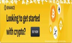 imToken 的确是一个被广泛使用的数字货币钱包，但