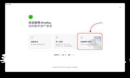 冷钱包真的需要激活吗？为什么你应该关注这个问题？