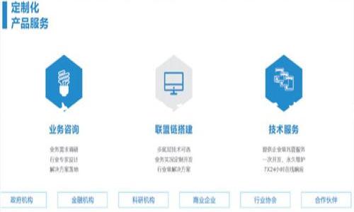 数字钱包（Digital Wallet）是近年来随着科技发展而兴起的一种新型支付方式，它使得人们的支付、转账等金融活动变得更为便捷。不过，尽管数字钱包的优势明显，但许多人或许还存在疑惑：数字钱包到底有哪些优点呢？

数字钱包的优点有哪些？它是否真能提升我们的消费体验？