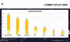 冷钱包离线签名究竟有多麻烦？值得使用吗？