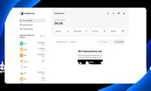 冷钱包会变成热钱包吗？冷钱包与热钱包的区别是什么？