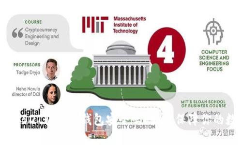 交易所的USDT转到冷钱包安全吗？如何保障你的数字资产？