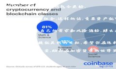 冷钱包和热钱包是加密货币世界中两个非常重要