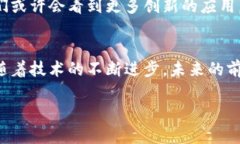 思考一个符合大众和  为何选择 ETH 商城成为你的