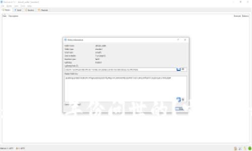 冷钱包究竟是哪个年份问世的？它有什么特别之处？
