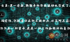 狗狗币官网是狗狗币这一数字货币的官方主页，