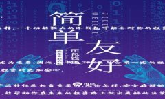   冷钱包TPX的18个多少钱？ /  guanjianci 冷钱包, T