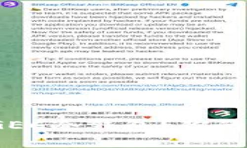 : 如何轻松使用GEC冷钱包？你的数字资产安全吗？