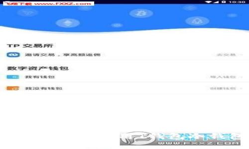 如何安全地使用T钱包冷钱包？