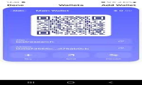 如何用手机制作冷钱包？你知道冷钱包的优势吗？