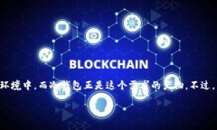 冷钱包背景音乐的需求在近几年来逐步增加，这