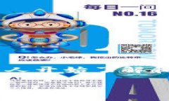 冷钱包怎么发币？这是很多数字货币爱好者、投