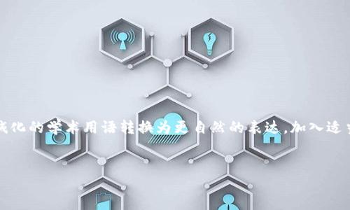 思考一个符合大众和，以关键词为基础，设计引人思考的疑问句，放进
            
        </div>
    </section>
    <div class=