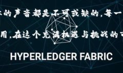 币圈看什么最准确率高在当前加密货币飞速发展