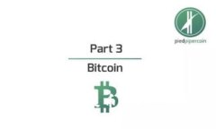 如何使用小狐狸钱包提币？全流程视频演示分享