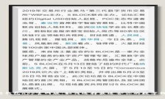 钱能钱包app官网版：如何选择最适合你的数字钱