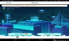 如何利用Core冷钱包进行质押？