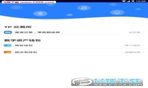 提示：由于内容较长，我将提供一部分适合的结构和示例内容。如果您需要更多详细内容，请告知。

冷钱包骗局：投资者该如何识别与防范？