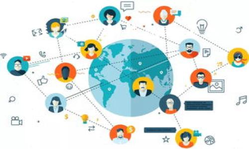 百币冷钱包可以用几个账号是一个很多用户在使用数字货币时常常会问的一个问题。我们往往希望在安全与便利之间找到一个平衡点，而冷钱包作为一种保护资产的工具，它的使用方式也会影响到我们的体验。今天，就让我们来深入探讨一下这个问题，以及相关的一些注意事项。

什么是冷钱包？

首先，咱们得聊聊什么是冷钱包。简单来说，冷钱包是指一种不与互联网直接连接的数字资产存储方式，它的主要优点就是安全性高。因为在没有网络的状态下，黑客等恶意攻击者根本无法入侵。

举个例子，就像把你最贵重的珠宝放在保险箱里，只有你知道密码，其他人根本无法快速窃取。这种方式适合长期存储和大额交易，而不是日常使用。

冷钱包可以用几个账号？

关于“百币冷钱包可以用几个账号”这个问题，实际上并没有一个明确的答案，因为这取决于你具体采用的冷钱包型号或版本以及其支持的功能。

通常来说，大多数冷钱包都是支持多账号的，这样你可以为不同的资产或者用途创建多个账户。例如，你可能有一个账户专门存储比特币，另一个账户用于以太坊，这样可以让管理变得更加清晰。

如何在冷钱包上创建多个账号？

如果你想在百币冷钱包上创建多个账号，首先你需要确认你的钱包支持这个功能。一般步骤可能是：

ol
    li下载并安装冷钱包管理软件，并确保其是最新版本。/li
    li创建主账户。/li
    li在设置或账户管理中寻找“新建账户”选项，然后按照提示操作即可。/li
/ol

需要注意的是，每个钱包的具体操作可能会有所不同，因此查看官方文档或用户手册是非常重要的。

使用多个账号的优缺点

当然，使用多个账号也有其优缺点。

h4优点：/h4
ul
    li分散风险：如果一个账户被攻击或者失效，其他账户依然可以安全存储资产。/li
    li管理方便：针对不同的数字资产，使用不同的账户进行分类更为清晰。/li
/ul

h4缺点：/h4
ul
    li管理账户变得繁琐，需要记住多个密码和私钥。/li
    li可能会遇到一些技术问题，比如账户间转账时间长。/li
/ul

如何保护自己的冷钱包与账号？

无论你选择用几个账号，保护自己的冷钱包和其中的资产始终是最重要的。以下是一些建议：

ul
    li备份私钥：务必妥善保管你的私钥，最好是进行多次备份并存放在安全的地方。/li
    li更改密码：定期更改钱包的密码，确保不容易被攻破。/li
    li软件更新：及时更新冷钱包管理软件，确保利用最新的安全技术。/li
    li防钓鱼：警惕钓鱼攻击，永远不要在不明链接中输入敏感信息。/li
/ul

冷钱包的未来发展趋势

随着区块链技术的发展，冷钱包的功能和使用方式也在不断演变。有可能未来会有更多针对性强的冷钱包出现，以下是一些我们可以期待的趋势。

ul
    li智能合约支持：未来的冷钱包可能会支持更多的智能合约功能，允许用户在钱包中直接管理和交易资产。/li
    li多种货币支持：越来越多的钱包支持多种加密货币，简化用户的操作流程。/li
    li更高的安全性：随着技术的进步，冷钱包的安全性应该会不断提高，抵御更多潜在的攻击。/li
/ul

总结

在了解了百币冷钱包可以用几个账号这一问题的相关信息后，相信大家对如何使用冷钱包和多账号管理也有了更深入的了解。记住，使用冷钱包并不只是为了保护资产，更重要的是了解如何合理安排和管理自己的数字资产。无论你决定用几个账号，确保安全永远是第一位的！

希望本文能为你的冷钱包使用之路提供一些有价值的参考，如果你还有其他问题，欢迎随时和我交流！

冷钱包, 数字货币, 账号管理, 资产保护, 比特币/guanjianci