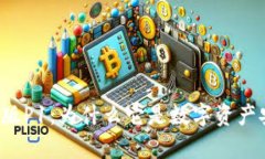 库神冷钱包专业版P1：为什么它是数字资产安全的