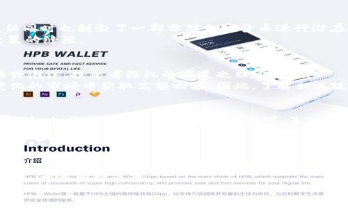 思考一个符合大众和  
加密货币在中国合法吗？如何理解政策变化带来的影响？

5个相关的关键词  
加密货币,日本,法律,投资,政策/guanjianci

详细介绍  

引言：加密货币的兴起  
近年来，加密货币如同雨后春笋般冒出，无论是在技术界还是金融圈，都是讨论的热点。比特币、以太坊等虚拟货币的价值飞涨，吸引了无数投资者的目光。然而，不同国家对于加密货币的态度和政策却各不相同。在中国，这个话题尤其受到关注，因为它牵涉到国家安全、金融稳定以及技术创新等多重因素。那么，加密货币在中国合法吗？“合法”这个词在这里就如同一把双刃剑，背后隐藏的政策变化和市场反应可供我们深思。

中国对加密货币监管的历史  
在探究加密货币的合法性之前，我们需要了解中国在这方面的监管历史。早在2013年，中国人民银行就宣布要对比特币进行监管，而在2017年，监管措施进一步升级，禁止了ICO（首次代币发行）和交易所的运营。这意味着，在当时，加密货币的发行和交易在中国几乎处于“非法化”的边缘。  
2019年，中国国家主席习近平提出的“区块链”技术的重要性引发了新的讨论。虽然区块链技术本身是合法的，但这并不意味着加密货币的交易也得到了认可。实际上，相关政策依然严峻，各种对加密货币的限制持续存在。

现行政策与法律解读  
进入2021年，中国政府发布了一系列政策，意在加强对加密货币的打击。包括关闭了多家虚拟货币交易所，禁止金融机构向加密货币提供服务。这些措施在一定程度上打击了非法交易行为，但同时也刺激了一部分对加密货币进行潜在投资的市场需求。因此，是否可以断言，加密货币在中国可以合法交易？答案并不是那么简单。  
从法律上来说，中国并未明确允许运营加密货币交易的公司。但是，个人对加密货币的持有和购买似乎并不受到法律的明文禁止。这使得一些有远见的投资者在灰色地带活动，寻找法律与政策的缝隙。

加密货币的投资风险  
提到投资，我们不得不谈及风险。在中国，加密货币市场的波动极大，加上严格的政策监管，投资者随时可能面临损失的风险。不仅如此，由于缺乏法律保障以及透明的市场机制，一旦出现欺诈或泡沫，投资者维权的渠道也非常有限。  
相比之下，许多人更愿意投入股票、房地产等传统投资领域，认为这些领域的风险相对可控，且政策环境更加明朗。不过，不能否认的是，许多投资者仍对加密货币情有独钟，希望能够在日益变化的市场中获取高额回报。因此，了解相关政策动态，并时刻保持谨慎，是非常重要的。

技术发展的影响  
不容忽视的是，区块链作为支撑加密货币的技术，受到了很多国家的重视。中国也不例外，尤其是在数字货币和中央银行数字货币（CBDC）的兴起上，中国走在了世界前列。央行数字货币的推出，标志着国家对于数字资产的认可，虽然这与加密货币的性质截然不同，但可以看出，国家是在探索如何在保持监控的同时，去拥抱新的技术。  
这一背景下，可想而知，在中国的加密货币领域，国家政策的变化会对投资环境造成直接影响。若干年后的今天，将来可能成为主流的金融工具或许会对我们的生活带来根本性的转变。

结论：未来的可能性  
综上所述，加密货币在中国的合法性问题并没有一个绝对的答案。随着技术的进步和政策的不断调整，未来的市场格局可能会发生变化。不论是国家层面的政策，还是投资者的态度，都在不断演化。因此，对于希望参与这个市场的投资者而言，关注政策动向、保持学习与谨慎投资的心态，是非常必要的。  
最后，尽管加密货币的投资具备一定的吸引力，但其背后的法律风险、市场风险和技术风险绝不可小觑。对于普通消费者和投资者而言，尽量在合法的框架内追求财富增值，维护自身的合法权益，才是明智之举。  
未来，让我们一起期待中国在加密货币和区块链领域的发展，或许有一天会迎来更加清晰与开放的市场氛围。