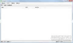   冷钱包地址权限被更改，如何保护您的资产安全