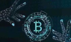 查找交易所冷钱包的方法是一个相对复杂的议题