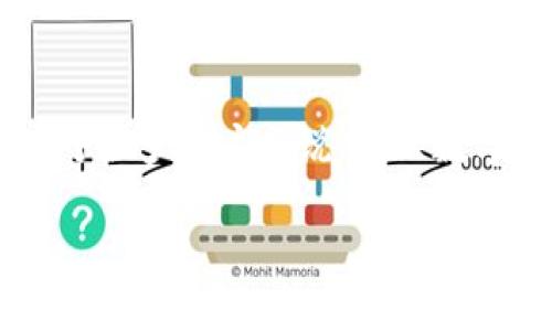 数字钱包开立是现代金融发展的重要标志之一。随着电子商务的不断发展，越来越多的人开始关注如何使用数字钱包来方便日常交易。对很多用户来说，开立数字钱包的过程可能会显得有些复杂，甚至让人感到困惑。那么，“如何快速而安全地开立一个数字钱包？”这个问题实际上涉及了很多方面。

如何快速而安全地开立一个数字钱包？