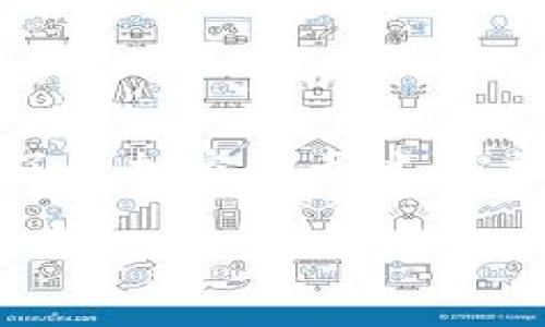 助记词对冷钱包是一个在加密货币和区块链领域中非常重要的话题。许多用户在了解加密货币时，常常会听到“助记词”这个词。那到底什么是助记词？它与冷钱包之间又有什么关系呢？

助记词如何保护你的冷钱包安全？