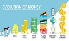 冷链钱包是近年来随着加密货币的发展而逐渐被