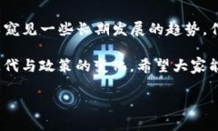 币圈今日最新消息新闻，这是每位数字货币投资