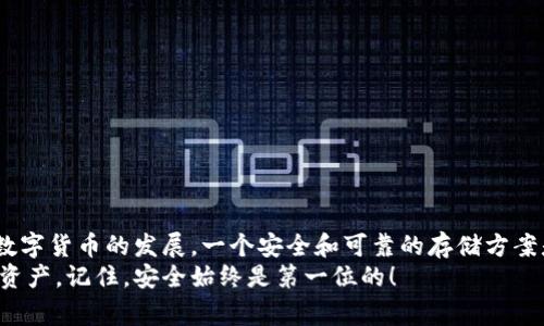 正如你所提到的