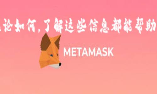 数字钱包App十大排名榜，你的选择是哪个？

数字钱包, 钱包App, 数字支付, 移动支付, 金融科技/guanjianci

引言：为什么选择数字钱包App？
随着科技的飞速发展，我们的生活方式也在不断改变，尤其是在支付方式上。比如说，曾几何时，我们还在为找零钱而烦恼，如今一个a href=