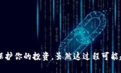   imToken如何连接冷钱包？ /  guanjianci imToken, 冷钱