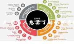 币安（Binance）作为全球最大的加密货币交易平台