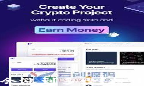 
狗狗币2024年会涨到多少？投资者该如何判断？