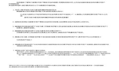 虚拟货币怎么存冷钱包？深入解析冷钱包的使用