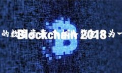 飞机冷钱包，在现代航空旅行中，随着数字货币